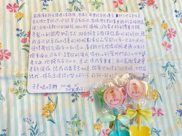 再次感謝黃建榮醫師團隊，讓我成為辛苦加倍甜蜜也加倍的雙寶嗎，也祝福跟我一樣在這條路上努力的你能夠一起好孕。 未來媽媽們加油，下次就換你了！